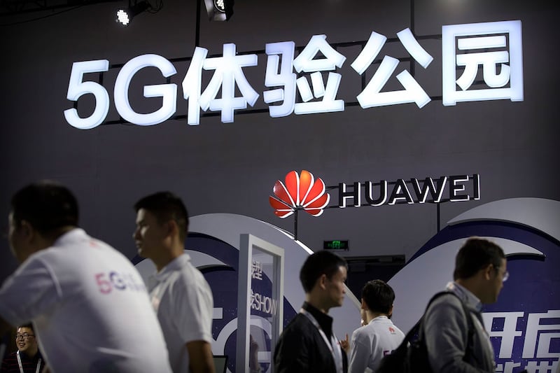 2018年9月26日,北京PT博览会上,中国科技公司华为的5G无线技术展厅。(AP)