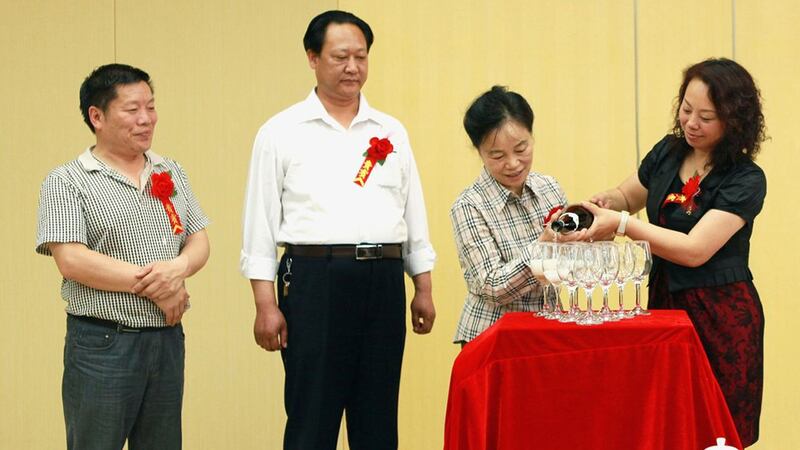 2013年8月28日成立的中国老龄事业发展基金会生态养老基金管理委员会(Public Domain)