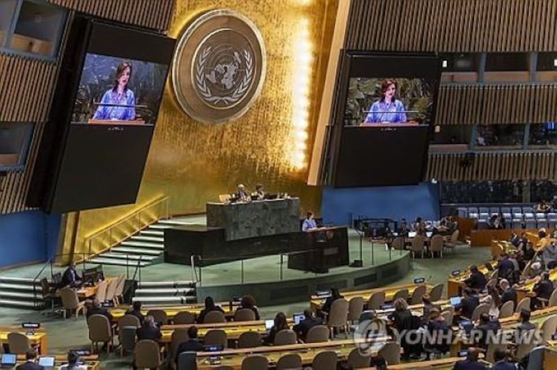 unga.jpg
