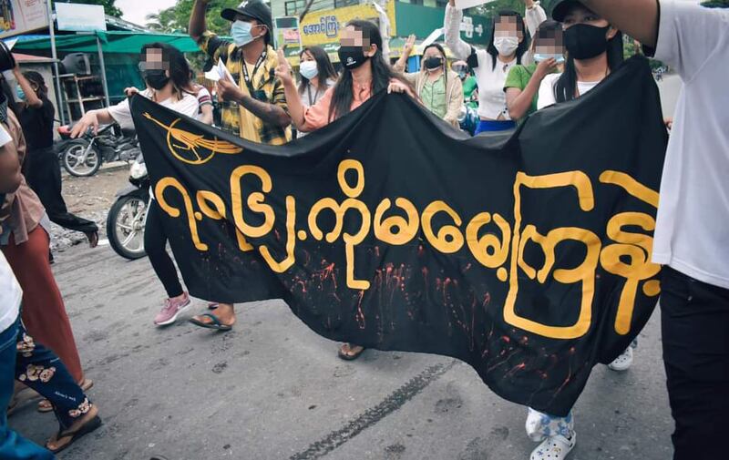 mdy-july-7-protest