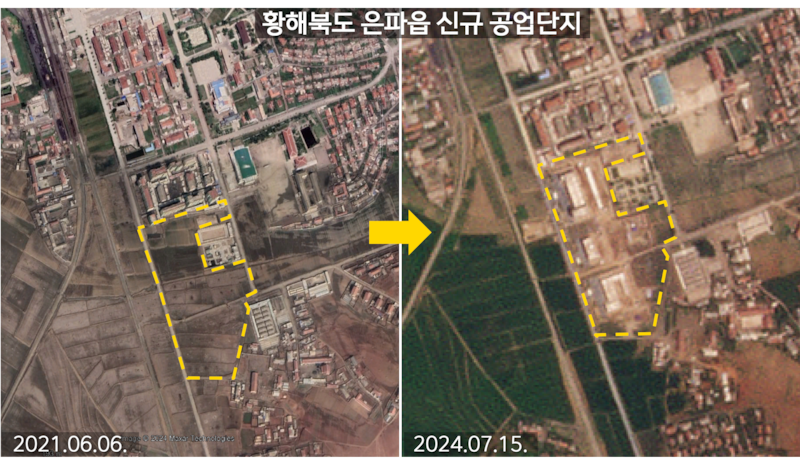 사진7-은파.png