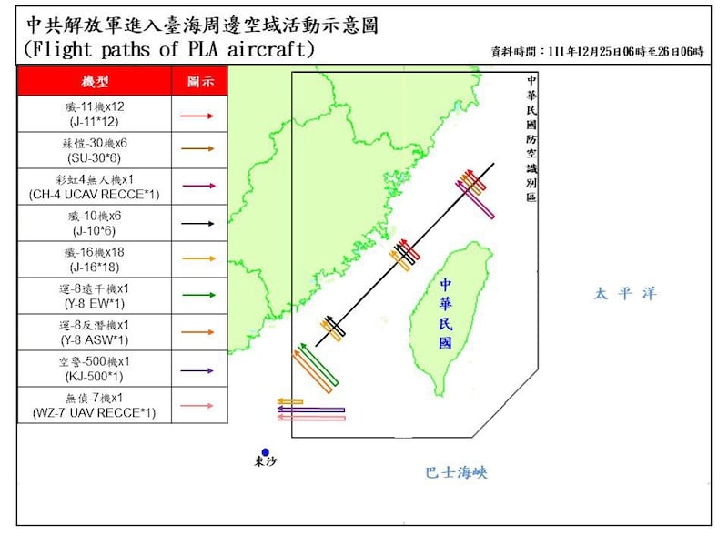 Taiwan map.jpeg