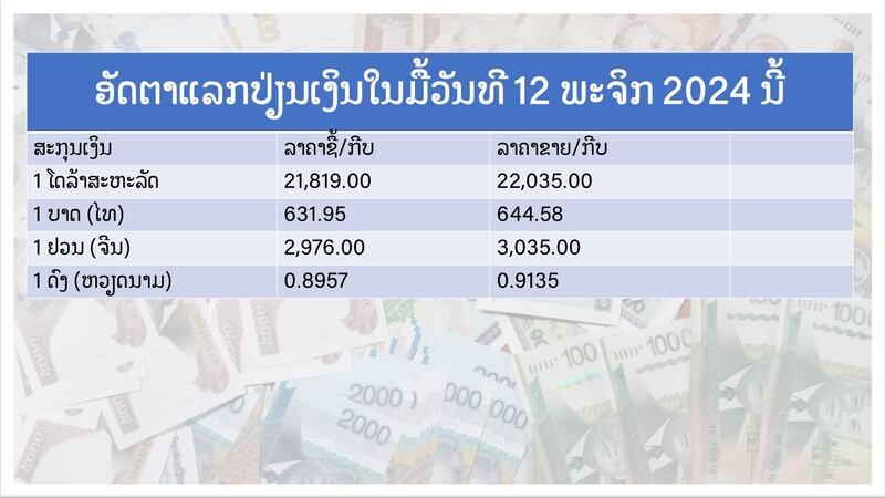 Slide1.JPG