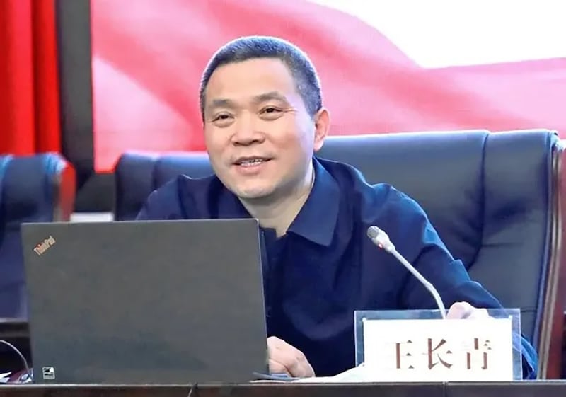 涉嫌贪污的三名军工之一,王长青,是中国航天科工集团有限公司副总经理、党组成员。(X截图)