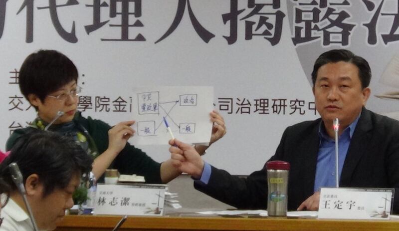 民进党籍立法委员王定宇。(记者夏小华摄)