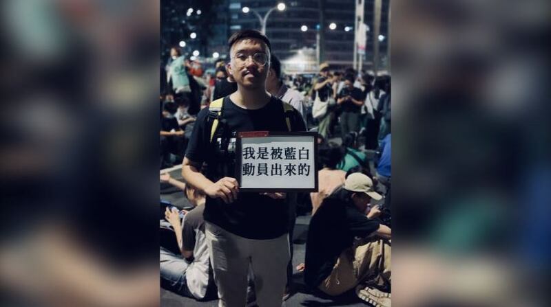 康骏铭表示,青鸟行动找到不少2019年香港反送运动的影子。(受访者提供)