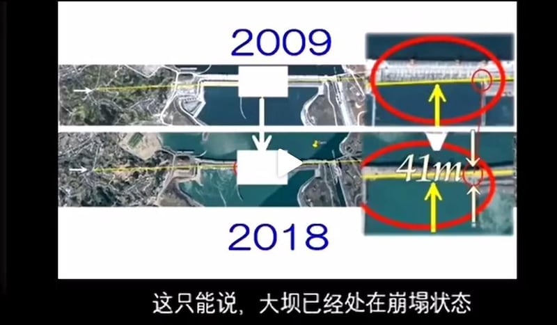 日本学者发表的图片说明。(Public Domain)