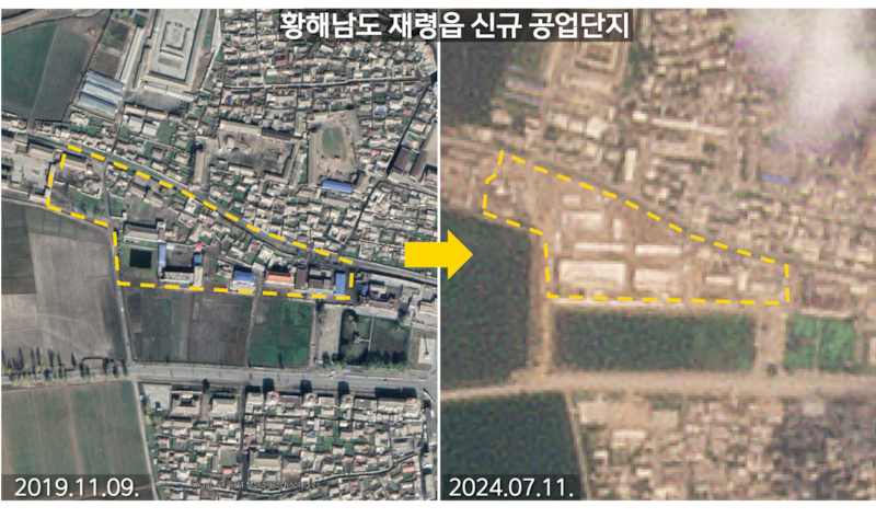 사진6-재령.png
