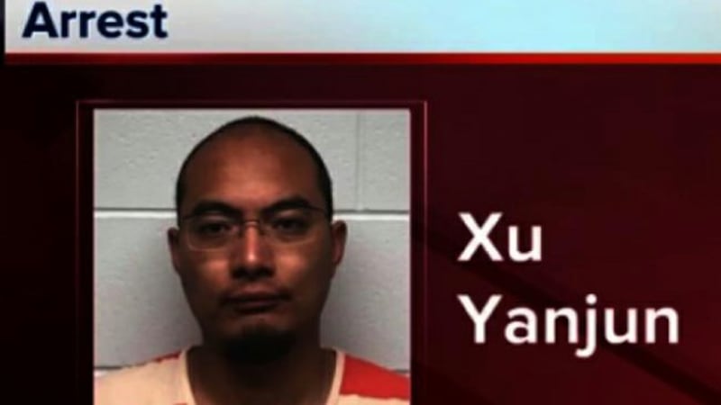 以“经济间谍罪”和“偷窃商业机密罪”被美国逮捕及起诉的中国江苏省国家安全厅六处副处长徐彦君(音译)(Public Domain)