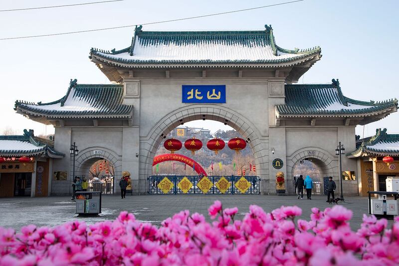 吉林省吉林市北山公园(美联社)
