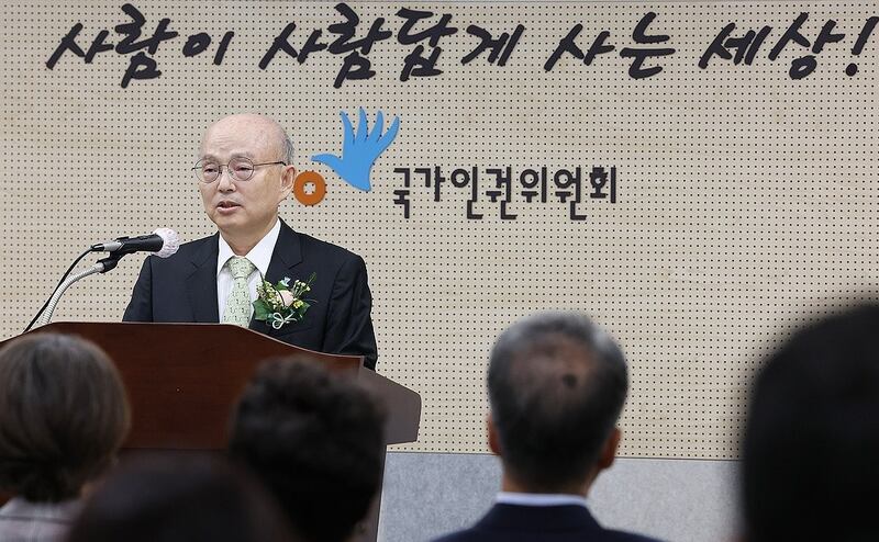an-changho.jpg
