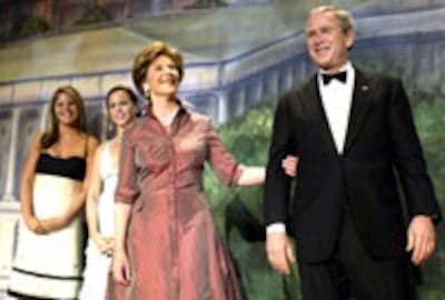 Bush_inauguration_200.jpg