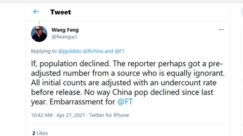 美国加州大学尔湾分校的的中国人口学专家王丰发推表示,英国《金融时报》对中国人口下降的报道有误。(推特截图)