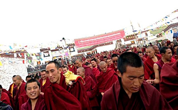 བོད་མདོ་ཁམས་འཇང་དགུན་ཆོས་ཆེན་མོ་ཐེངས༡༤པ། བོད་མདོ་ཁམས་འཇང་དགུན་ཆོས་ཆེན་མོ་ཐེངས༡༤པ།