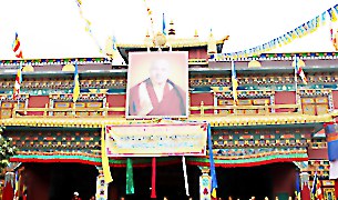 བལ་ཡུལ་དུ་ཀརྨ་མ་མཆོག་གི་འཁྲུངས་སྐར་བཀག་འགོག བལ་ཡུལ་དུ་ཀརྨ་མ་མཆོག་གི་འཁྲུངས་སྐར་བཀག་འགོག