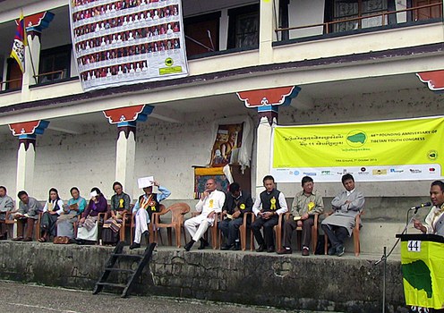 ཕྱི་ཚེས་༠༧ཉིན་བཞུགས་སྒར་དུ་བོད་ཀྱི་གཞོན་ནུ་ལྷན་ཚོགས་དབུ་བརྙེས་ནས་མི་ལོ་༤༤འཁོར་བའི་དུས་དྲན་སྲུང་བརྩི་ཞུས་ཡོད་པ།