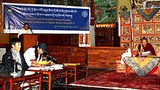 རྩོམ་པ་པོའི་འཚོཊ་ཆེན་བཞི་པ།