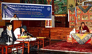 རྩོམ་པ་པོའི་འཚོཊ་ཆེན་བཞི་པ། རྩོམ་པ་པོའི་འཚོཊ་ཆེན་བཞི་པ།