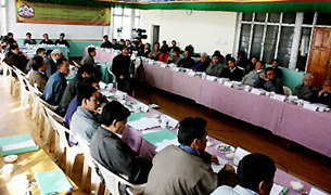 ས་གནས་འགན་འཛིན་གྱི་ཚོཊ་ཆེན་ཐེངས་དྲུག་པ། ས་གནས་འགན་འཛིན་གྱི་ཚོཊ་ཆེན་ཐེངས་དྲུག་པ།