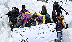 ཕྱིར་ཕ་ཡུལ་དུ་ལོག་པ་ཞེས་པའི་ལས་འགུལ། ཕྱིར་ཕ་ཡུལ་དུ་ལོག་པ་ཞེས་པའི་ལས་འགུལ།