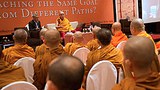 ནང་པའི་བགྲོ་གླེང༌ལྷན་ཚོགས།