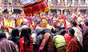 འབྲུག་རྒྱལ་ཁབ་ནང་གི་ཆོས་ཕྱོགས་ཀྱི་དགའ་སྟོན། འབྲུག་རྒྱལ་ཁབ་ནང་གི་ཆོས་ཕྱོགས་ཀྱི་དགའ་སྟོན།