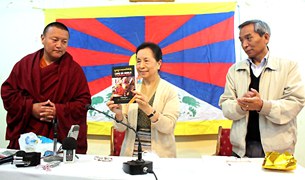 ཡུལ་གྱེར་དང་ངའི་མི་ཚེ་ཞེས་པའི་དཔེ་དེབ་དབུ་འབྱེད། ཡུལ་གྱེར་དང་ངའི་མི་ཚེ་ཞེས་པའི་དཔེ་དེབ་དབུ་འབྱེད།