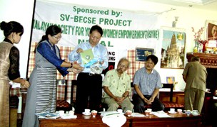 སྤྱི་ཚོགས་ཁྲོད་དུ་ཡིག་རྨོངས་སེལ་ཐབས། སྤྱི་ཚོགས་ཁྲོད་དུ་ཡིག་རྨོངས་སེལ་ཐབས།