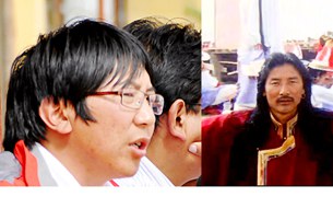 བོད་མིའི་གོ་གནསཕྱིར་བསྡུ། བོད་མིའི་གོ་གནསཕྱིར་བསྡུ།