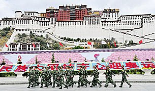 ས་ག་ཟླ་བའི་སྐབས་བོད་ནང་དམ་བསྒྲགས་བྱེད་པ། ས་ག་ཟླ་བའི་སྐབས་བོད་ནང་དམ་བསྒྲགས་བྱེད་པ།