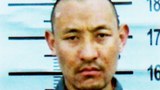 བོད་མི་བཞི་ལ་ཚད་གཞི་མི་འདྲ་བའི་ཁྲིམས་ཐག