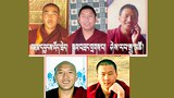 བོང་སྟག་དགོན་པའི་དགེ་འདུན་པ་༩ལ་ཁྲིམས་ཐག