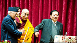 སྒང་ཏོག་ཏུ་ཚན་རིག་དང་ནང་དོན་རིག་པའི་ལྷན་ཚོགས།