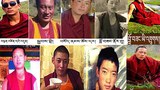 དབོན་པོ་དགོན་པའི་དགེ་འདུན་པ་གསུམ་ལ་ཁྲིམས་ཐག།