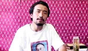 ལོ་བཞིའི་བཙོན་འཇུག་ཁྲིམས་ཐག ལོ་བཞིའི་བཙོན་འཇུག་ཁྲིམས་ཐག