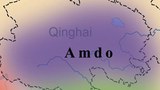 འབའ་རྫོང་དུ་དམ་བསྒྲགས།