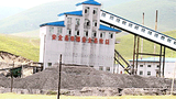 བོད་ནང་གཏེར་ཁ་བསྡོག་བ།