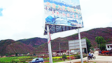 སྨར་ཁམས་སུ་འཛིན་བཟུང༌།