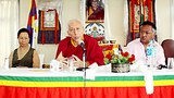 བོད་དོན་རྒྱབ་སྐྱོར་ཚོགས་པའི་ཚོགས་ཆེན།