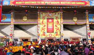 དཔལ་ལྡན་འབྲུག་པའི་བླ་སྤྲུལ་བར་གྱི་ལྷན་ཚོགས། དཔལ་ལྡན་འབྲུག་པའི་བླ་སྤྲུལ་བར་གྱི་ལྷན་ཚོགས།
