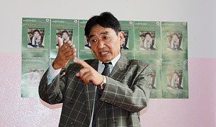 སྤྱི་འཐུས་ཚེ་བརྟན་ནོར་བུ་ལཊ་བཀའ་ཁྲིའི་འོས་མི་ནང་ཞུཊ་རྒྱུ། སྤྱི་འཐུས་ཚེ་བརྟན་ནོར་བུ་ལཊ་བཀའ་ཁྲིའི་འོས་མི་ནང་ཞུཊ་རྒྱུ།