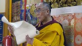 ས་ཡོམ་གོད་ཆཊ་འོག་གྲོངས་བ་རྣམས་ཀྱི་བདུན་ཚིཊ་༢པ།