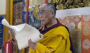 ས་ཡོམ་གོད་ཆཊ་འོག་གྲོངས་བ་རྣམས་ཀྱི་བདུན་ཚིཊ་༢པ། ས་ཡོམ་གོད་ཆཊ་འོག་གྲོངས་བ་རྣམས་ཀྱི་བདུན་ཚིཊ་༢པ།