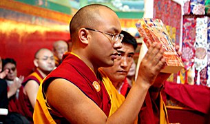 ༸གོང་ས་མཆོག་གི་མཛད་རྣམ་དབུ་འབྱེད་གནང་བ། ༸གོང་ས་མཆོག་གི་མཛད་རྣམ་དབུ་འབྱེད་གནང་བ།