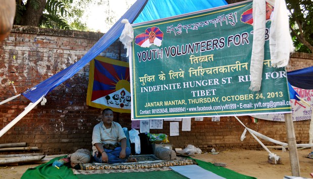 ལྡི་ལི་རུ་ཤེས་རབ་ཚེ་རྡོ་ནས་ཟས་བཅད་ངོ་རྒོལ། ལྡི་ལི་རུ་ཤེས་རབ་ཚེ་རྡོ་ནས་ཟས་བཅད་ངོ་རྒོལ།