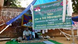 ཤེས་རབ་ཚེ་རྡོར་ལགས་ནས་རྒྱ་གར་གྱི་རྒྱལ་ས་ལྡི་ལིའི་ཇན་ཏར་མན་ཏར་ས་གནས་སུ་དུས་ཚད་ངེས་མེད་ཀྱི་ཟས་བཅད་ངོ་རྒོལ་འགོ་འཛུགས་པ།
