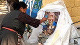 ལྡི་ལི་ལ་རྒྱལ་གཅེས་དཔའ་བོའི་ཉིན་མོ་སྲུང་བརྩི་ཞུས་པ།