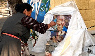 ལྡི་ལི་ལ་རྒྱལ་གཅེས་དཔའ་བོའི་ཉིན་མོ་སྲུང་བརྩི་ཞུས་པ། ལྡི་ལི་ལ་རྒྱལ་གཅེས་དཔའ་བོའི་ཉིན་མོ་སྲུང་བརྩི་ཞུས་པ།