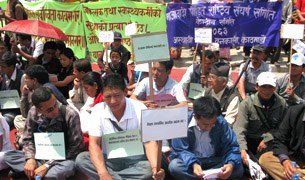 བལ་ཡུལ་གཞུང་ལ་ངོ་རྒོལ། བལ་ཡུལ་གཞུང་ལ་ངོ་རྒོལ།