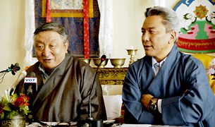 བོད་རྒྱ་འབྲེལ་མོལ་ཐེངས་དགུ་པའི་ཐད་གསར་འགོད་གསལ་བསྒྲཊ། བོད་རྒྱ་འབྲེལ་མོལ་ཐེངས་དགུ་པའི་ཐད་གསར་འགོད་གསལ་བསྒྲཊ།